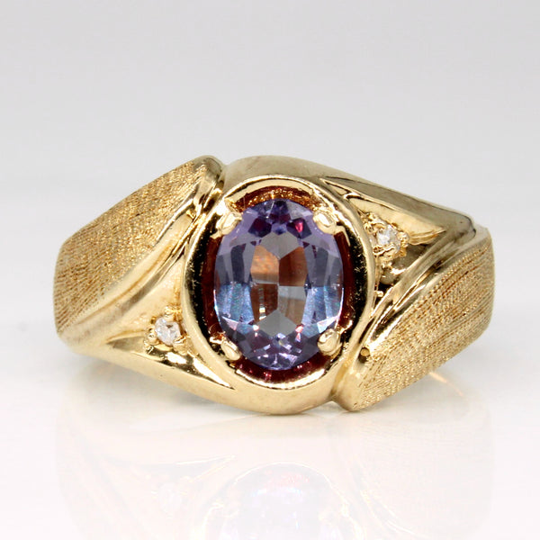 Synthetic Colour Change Sapphire Cocktail Ring | 1.50ct | SZ 9.25 |