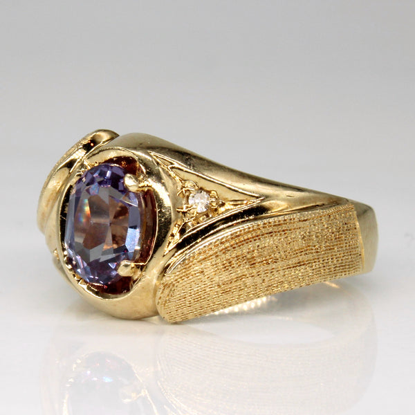 Synthetic Colour Change Sapphire Cocktail Ring | 1.50ct | SZ 9.25 |