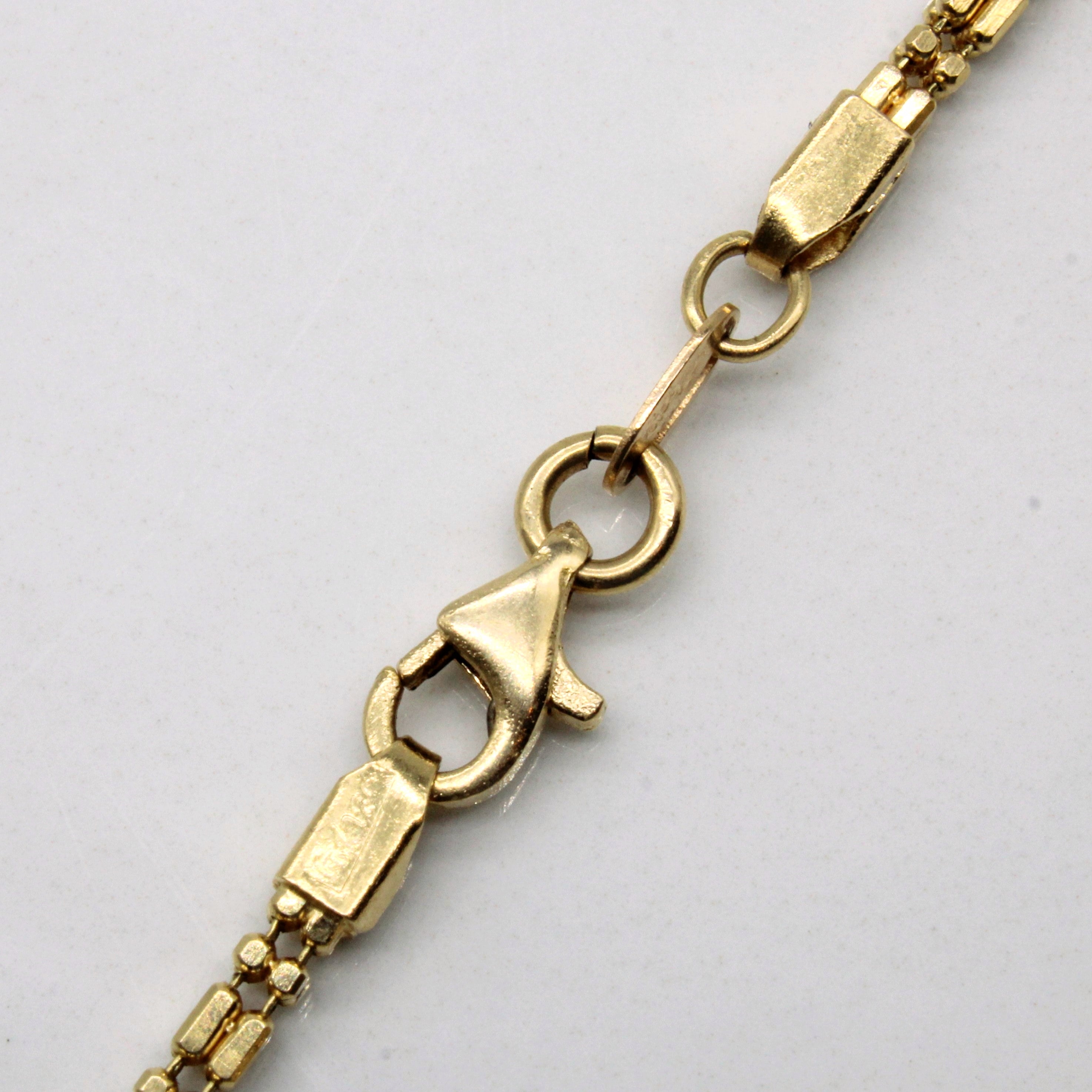 18k Yellow Gold Bracelet | 8" |