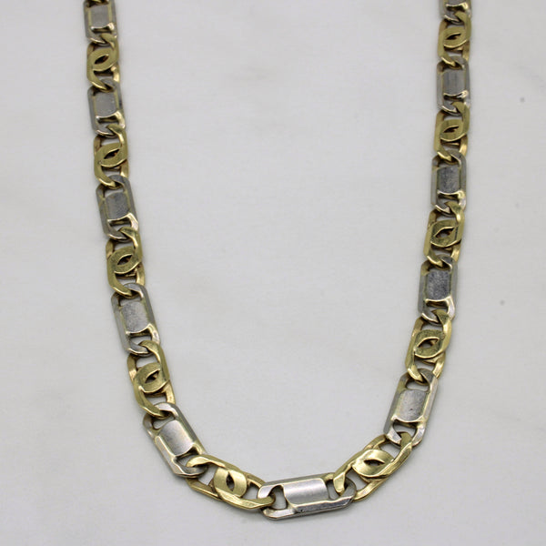 10k Two Tone Gold Anchor Link Chain | 26