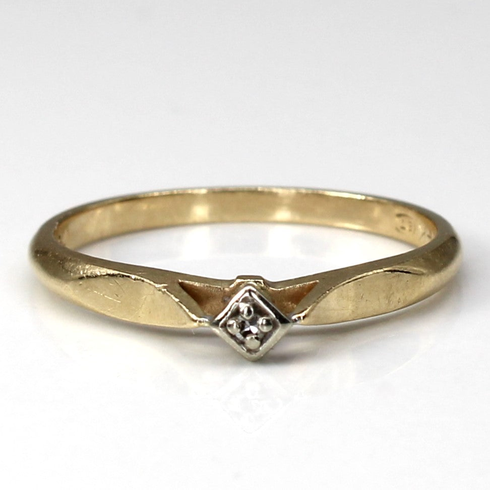 High Set Diamond Ring | 0.01ct | SZ 6 |