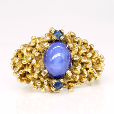 Synthetic Star Sapphire & Natural Sapphire Cocktail Ring | 1.80ct, 0.08ctw | SZ 6.25 |