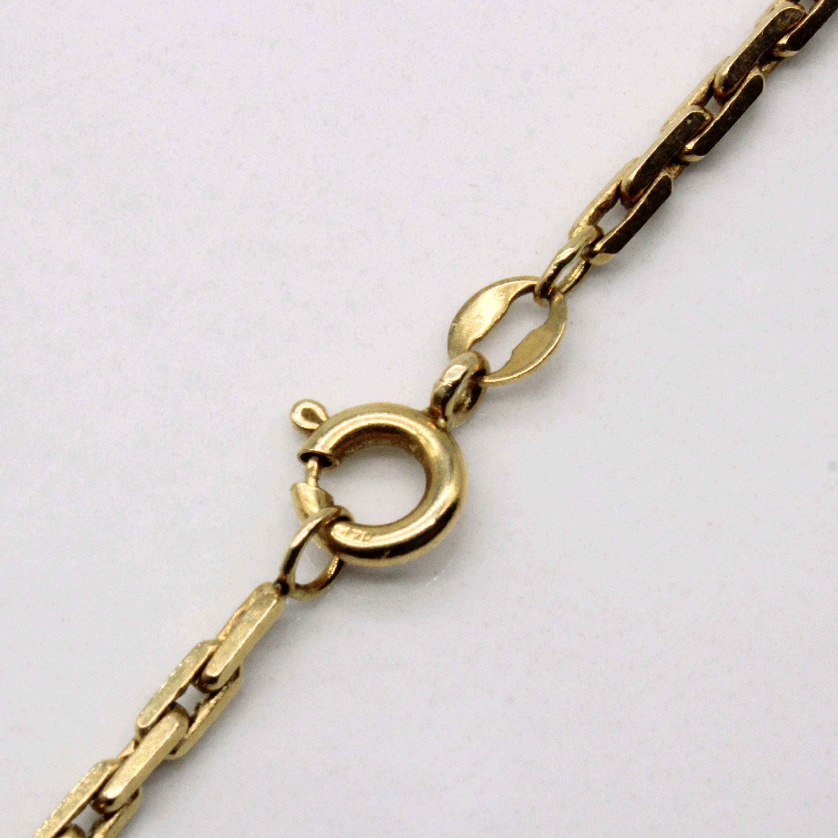 14k Yellow Gold Chain | 24" |