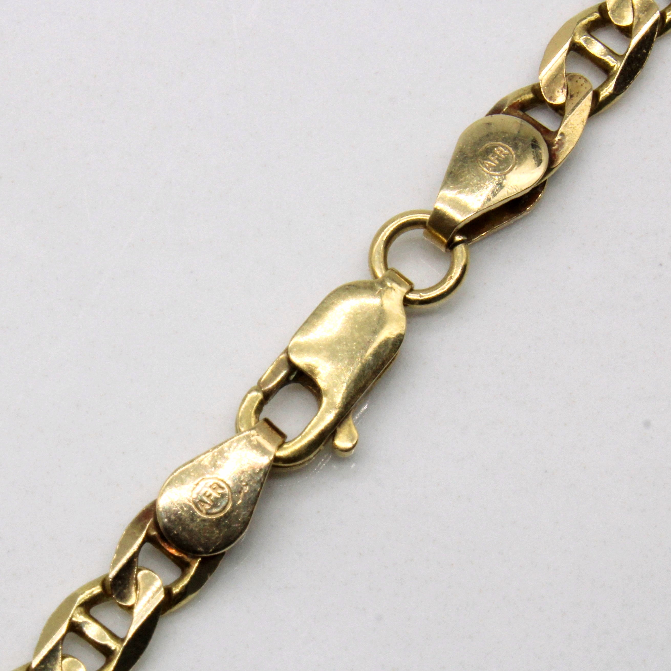 14k Yellow Gold Anchor Link Chain | 20" |