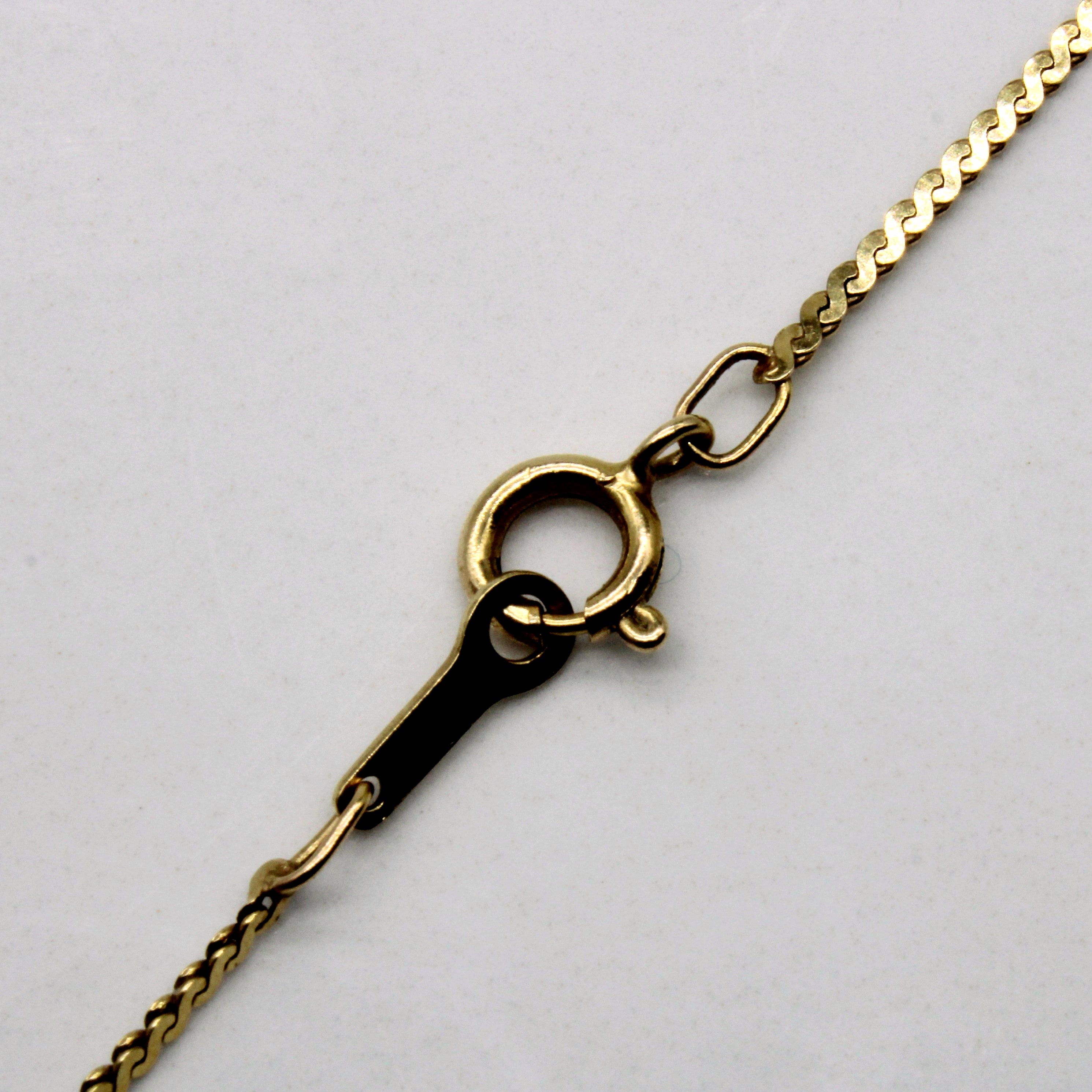 10k Yellow Gold S Link Chain | 18" |