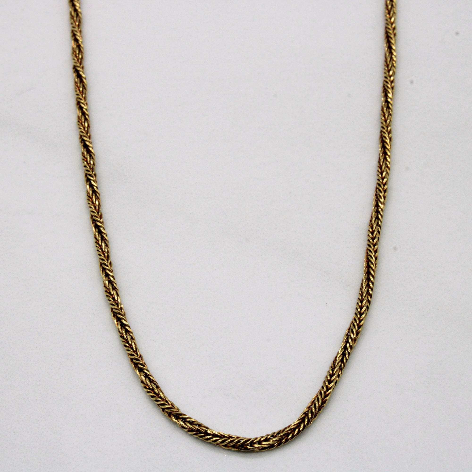 18k Yellow Gold Rope Chain | 17