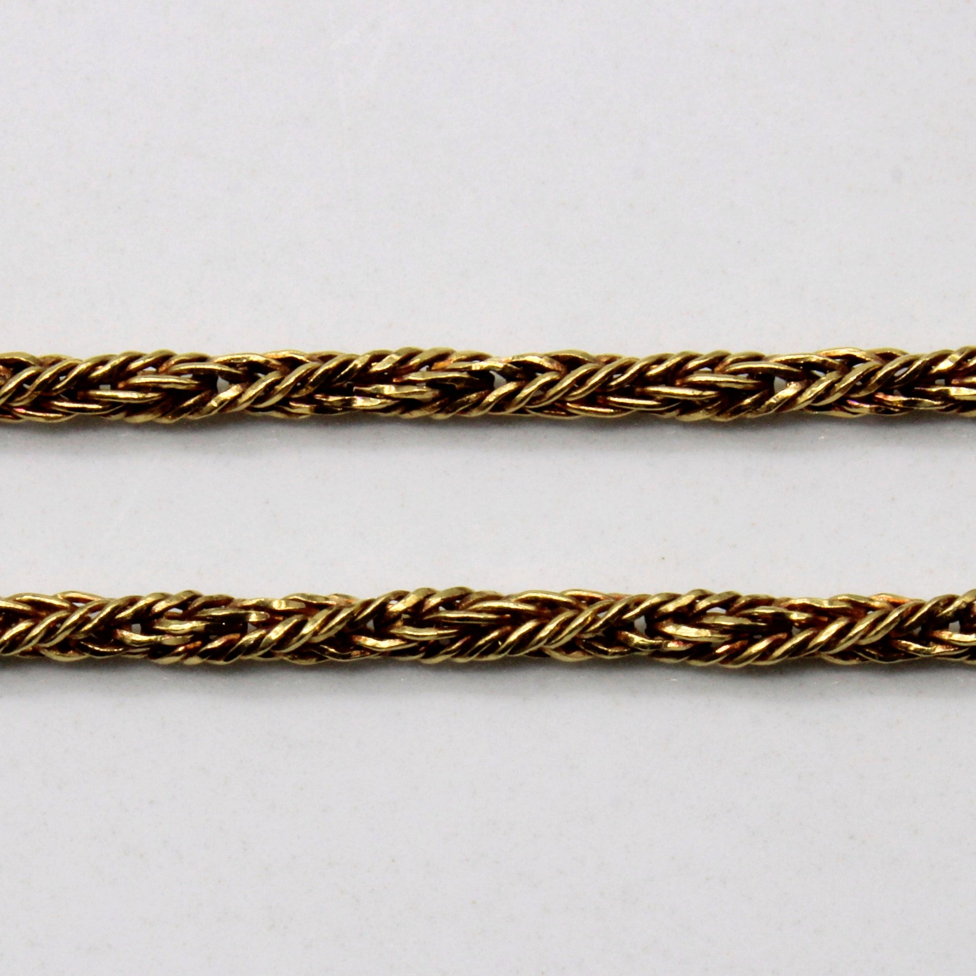 18k Yellow Gold Rope Chain | 17