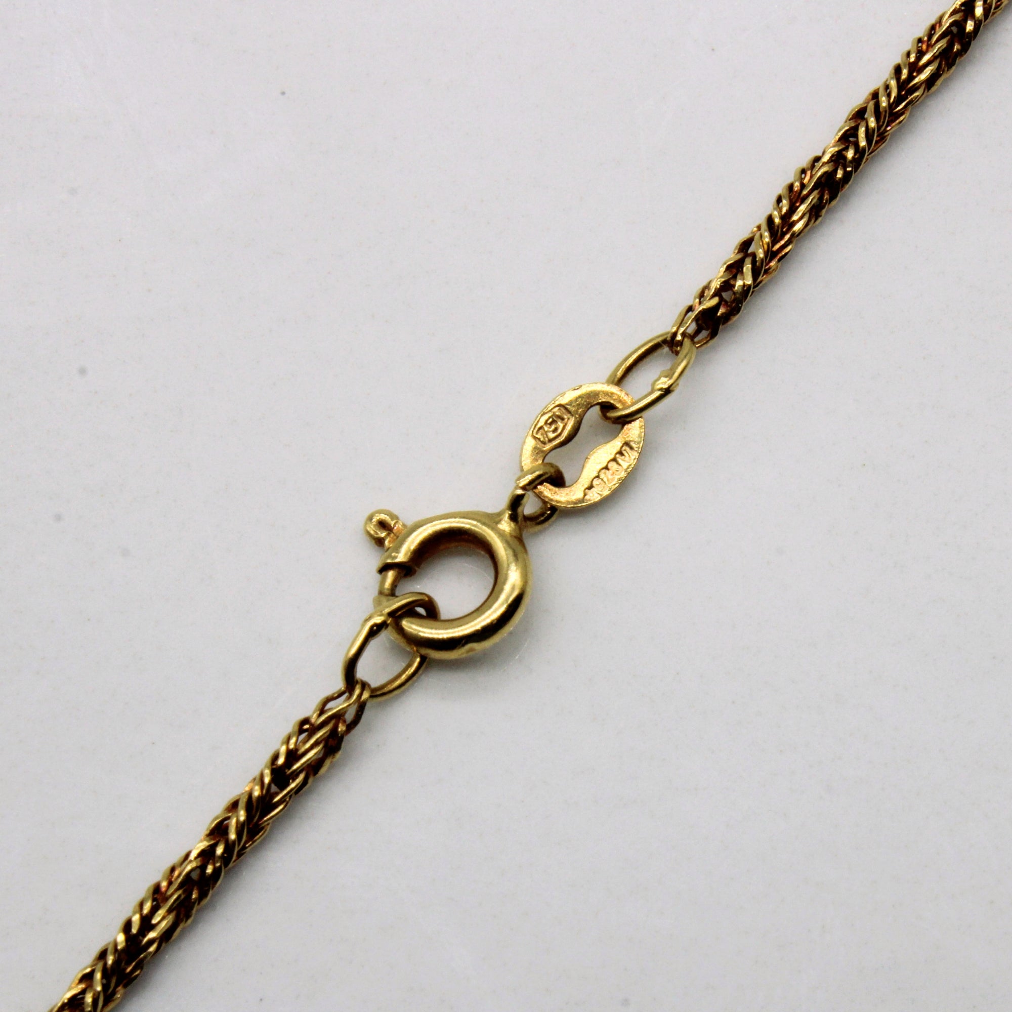 18k Yellow Gold Rope Chain | 17