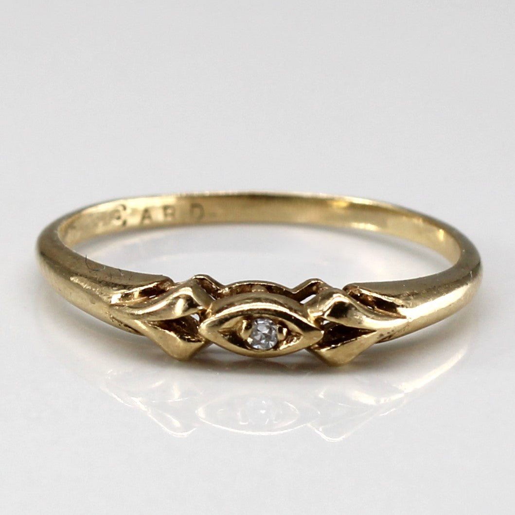 Bezel Set Diamond Ring | 0.01ct | SZ 5.25 |