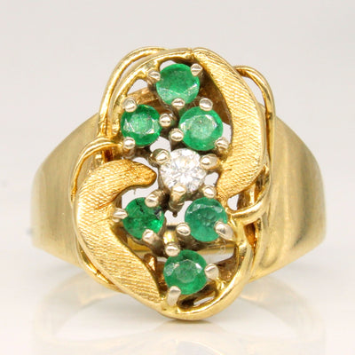 Emerald & Diamond Cluster Ring | 0.30ctw, 0.07ct | SZ 5 |