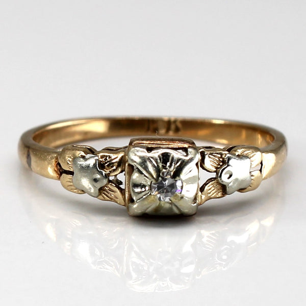 Vintage Diamond Two Tone Gold Ring | 0.03ct | SZ 6.25 |