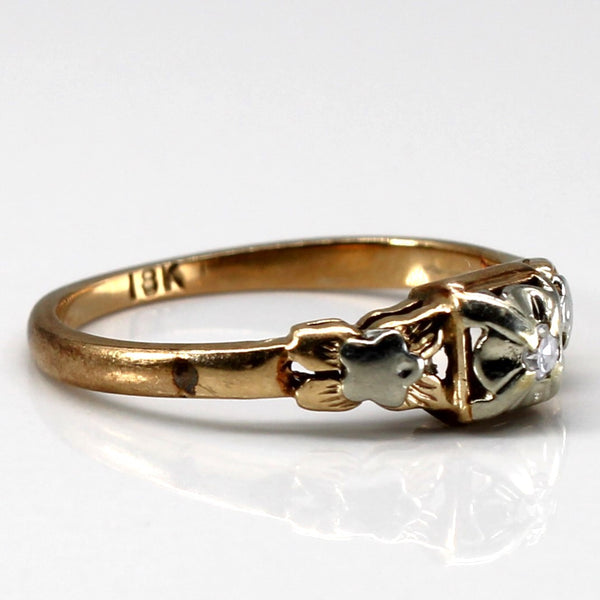 Vintage Diamond Two Tone Gold Ring | 0.03ct | SZ 6.25 |