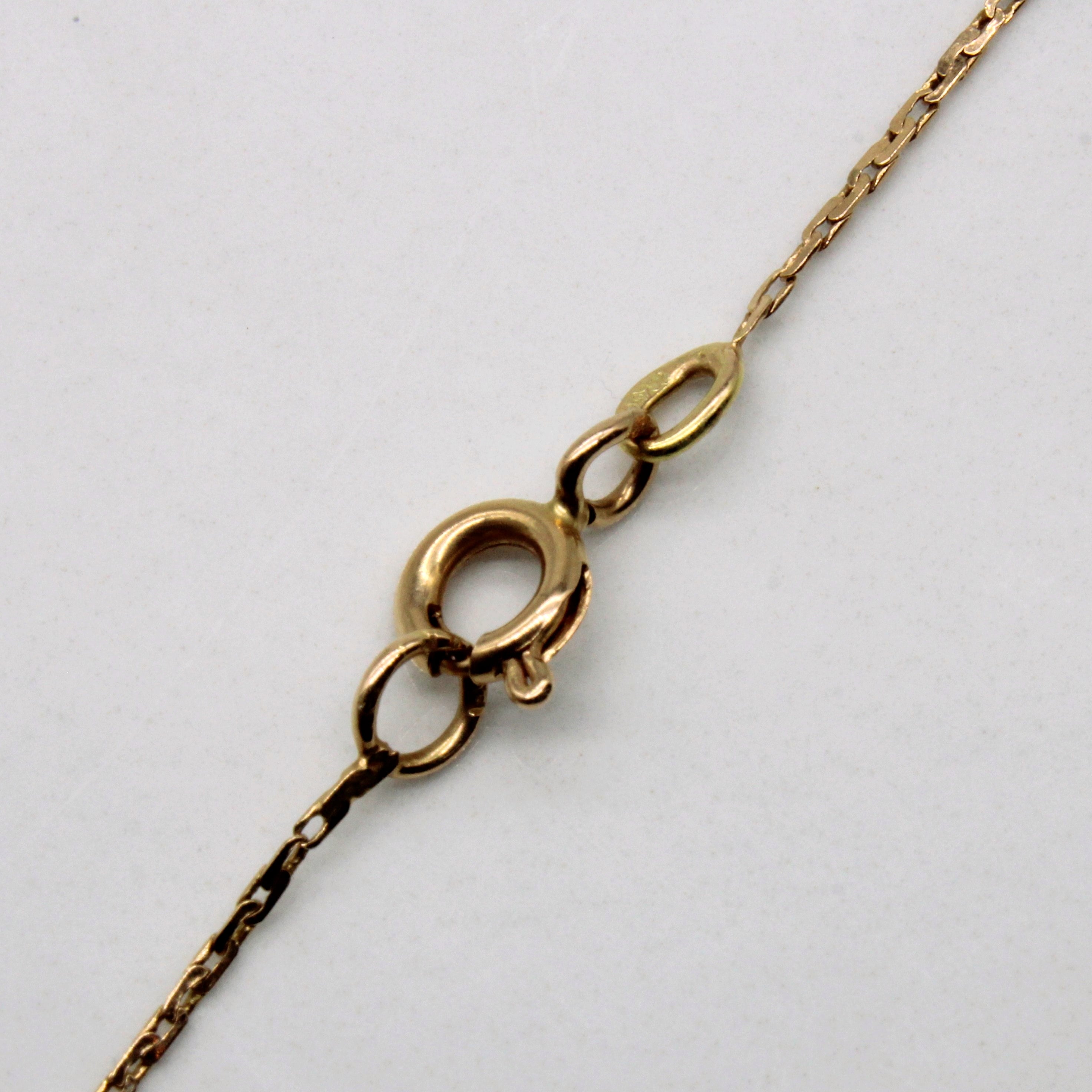 14k Yellow Gold Chain | 24" |