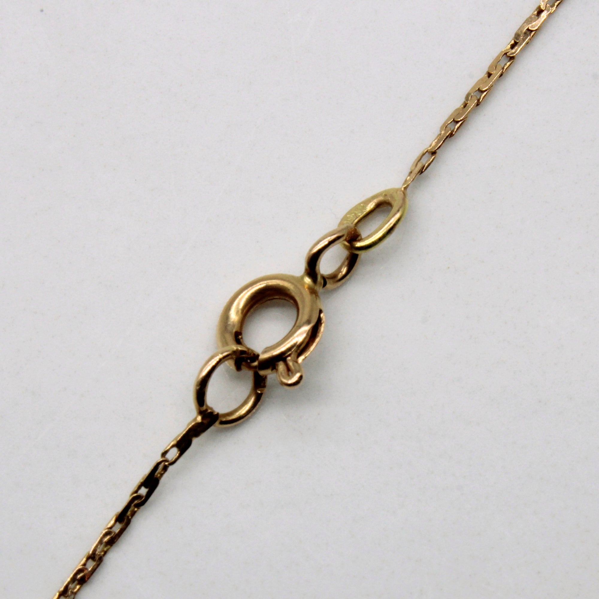 14k Yellow Gold Chain | 24