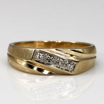 Diamond Textured Band | 0.04ctw | SZ 5.75 |