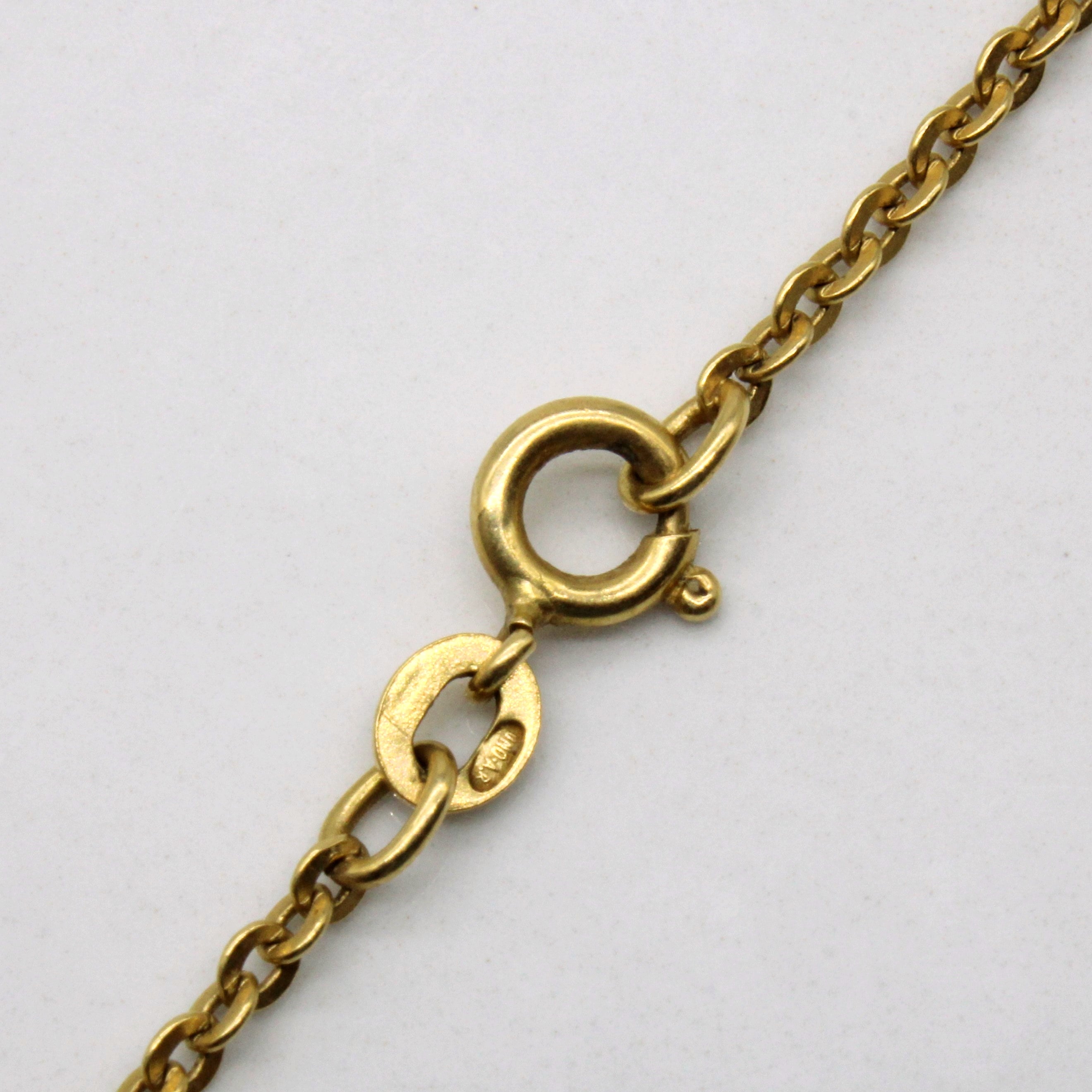 10k Yellow Gold Oval Link Chain | 20" |