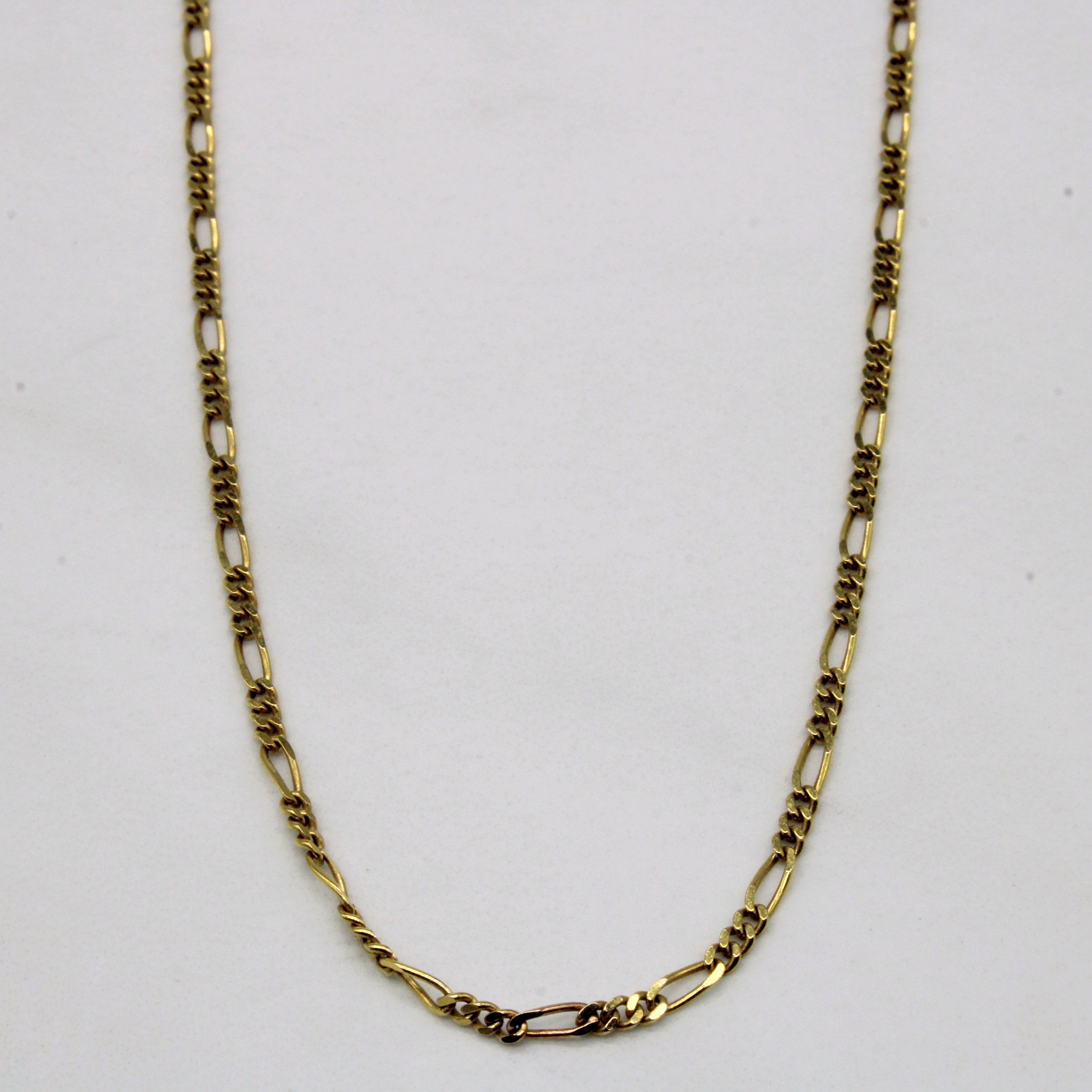 14k Yellow Gold Figaro Chain | 21" |