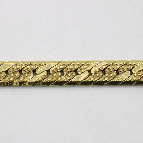 14k Yellow Gold Flat Link Chain | 16