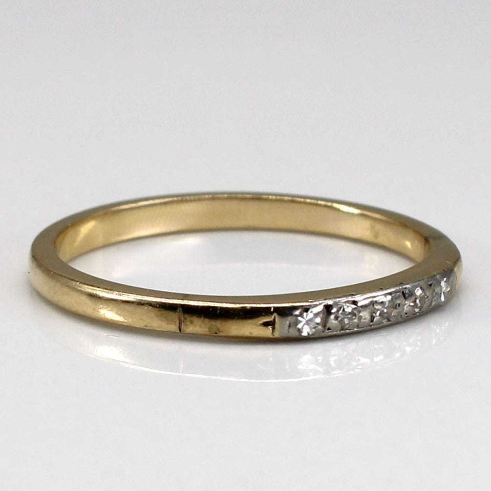 Alliance bicolore en or et diamants | 0,03 ct | Taille 6,5 | 
