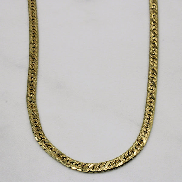 14k Yellow Gold Flat Link Chain | 16