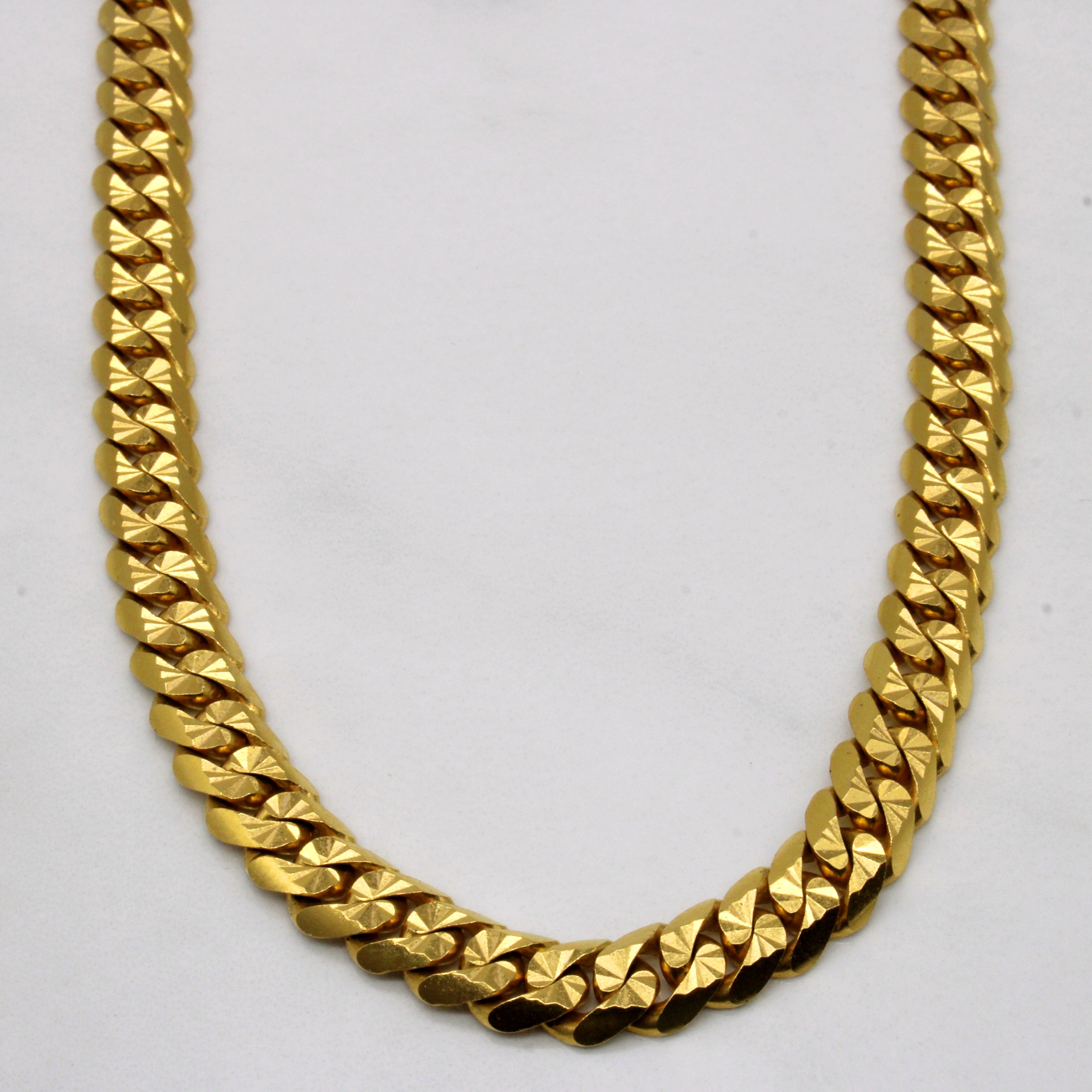 22k Yellow Gold Cuban Link Chain | 20" |