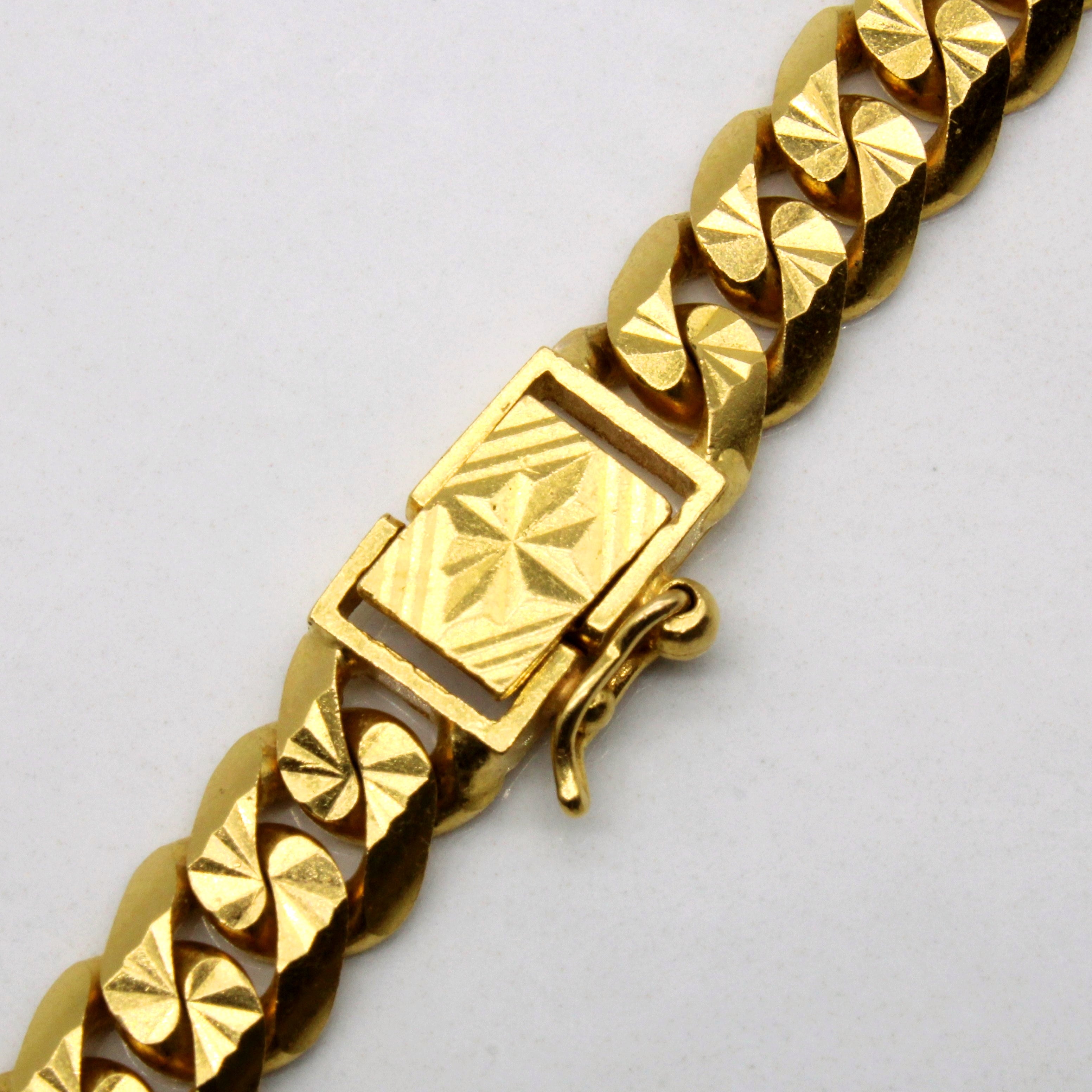 22k Yellow Gold Cuban Link Chain | 20" |