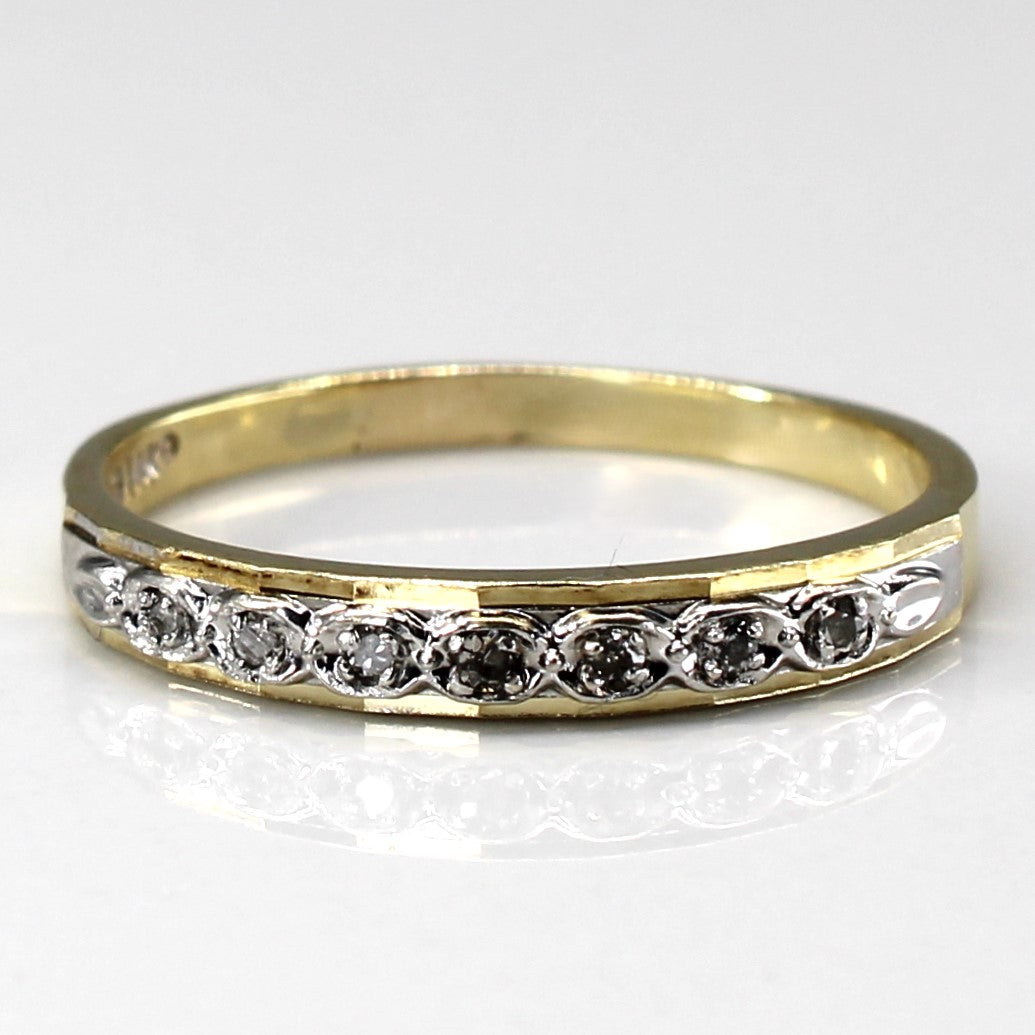 Diamond Yellow Gold Ring | 0.04ct | SZ 8 |