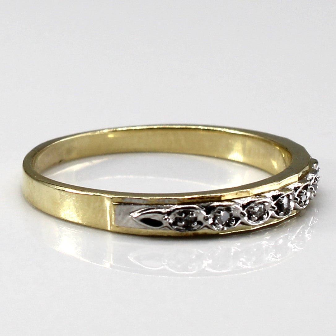 Diamond Yellow Gold Ring | 0.04ct | SZ 8 |