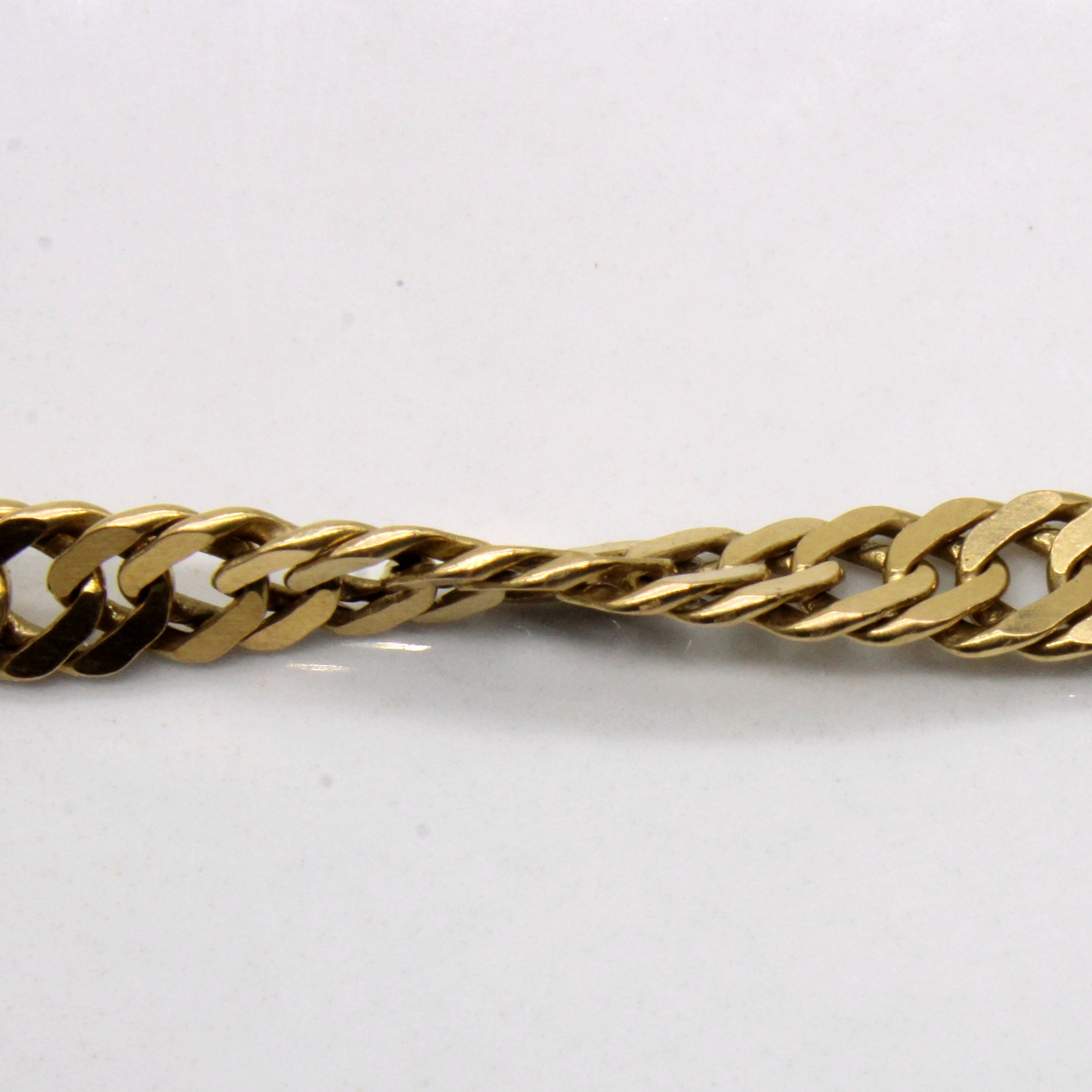 18k Yellow Gold Rope Chain | 22" |