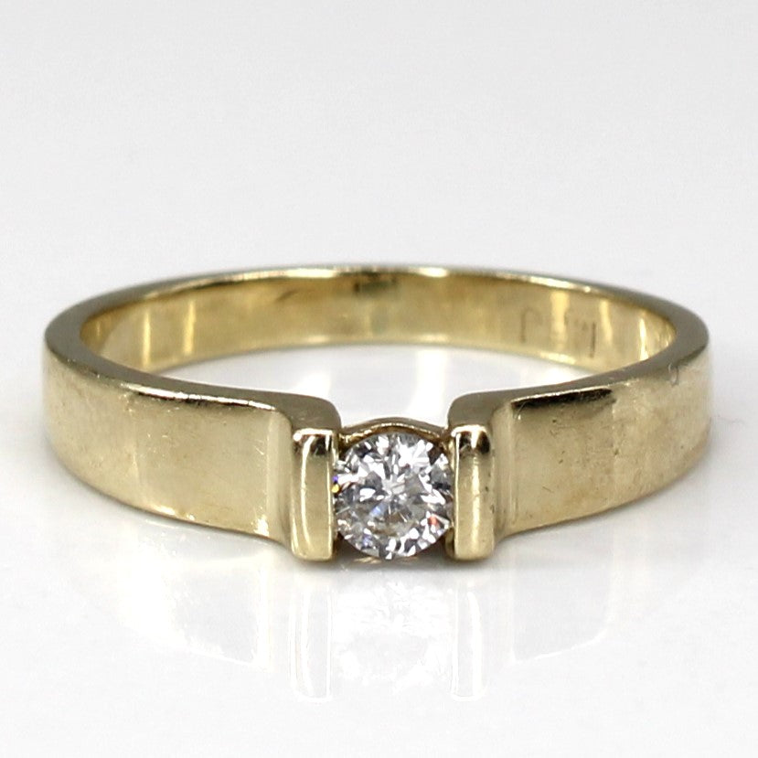 Tension Set Diamond Ring | 0.10ct | SZ 2.5 |