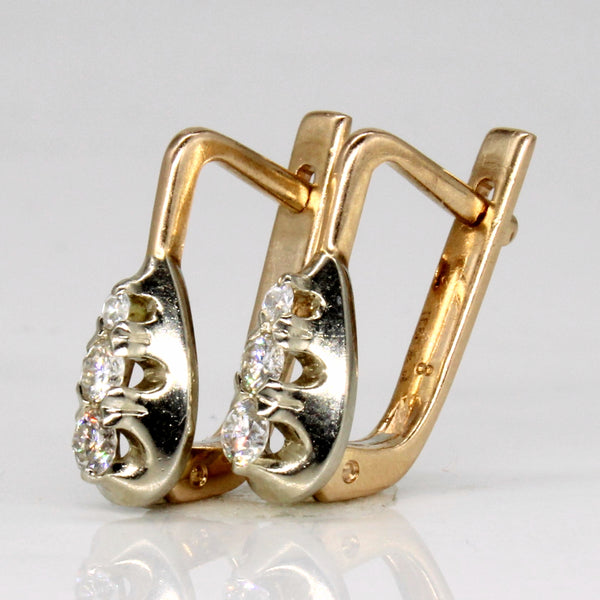 14k Gold and Diamond Earrings | 0.24ctw |