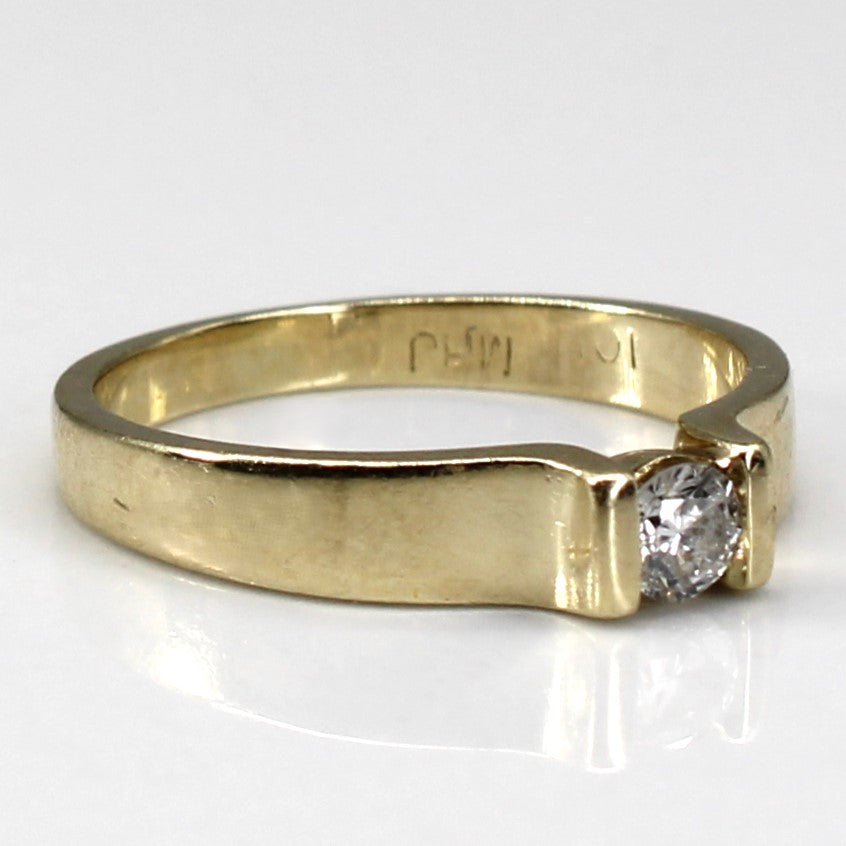 Tension Set Diamond Ring | 0.10ct | SZ 2.5 |