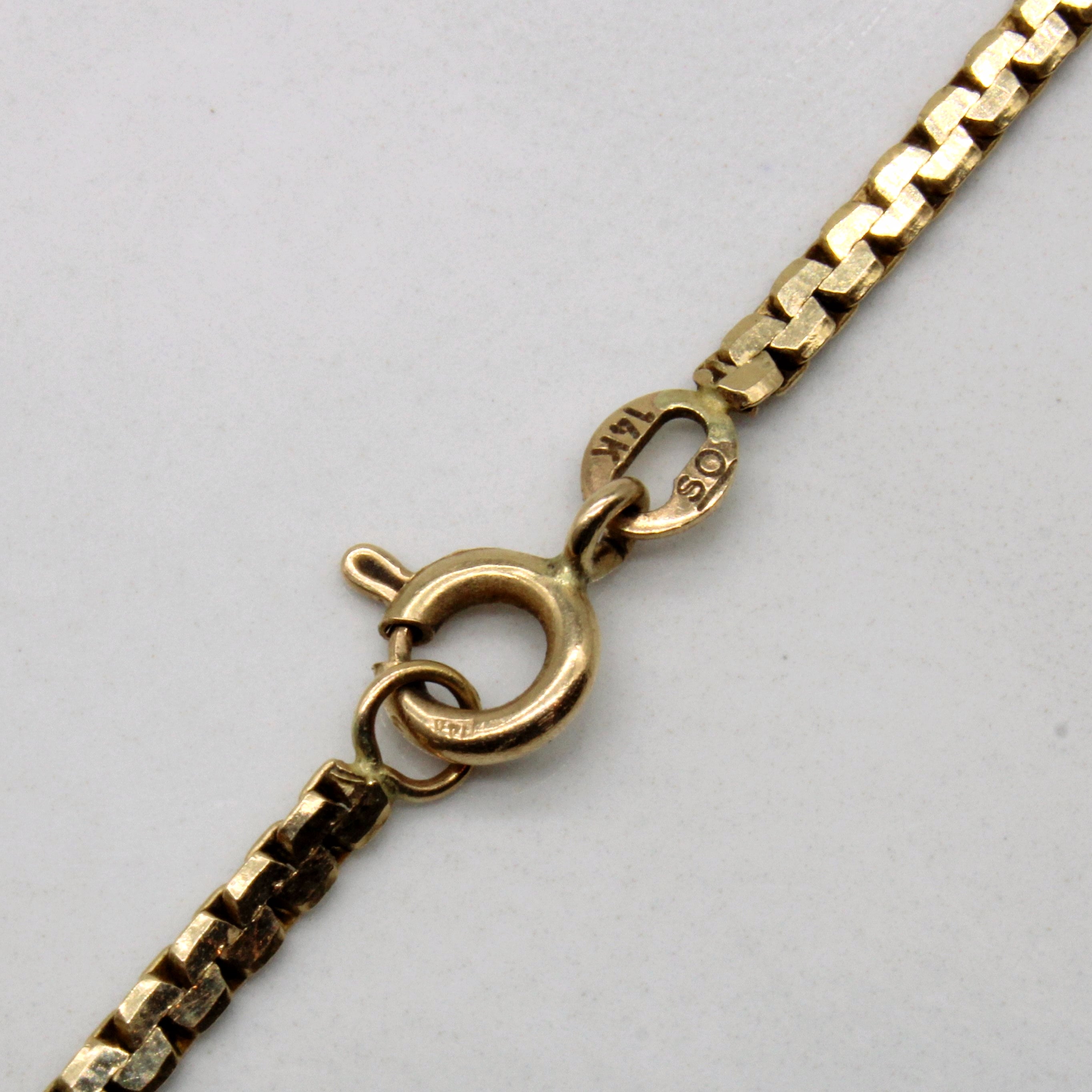 14k Yellow Gold Flat Link Chain | 16" |