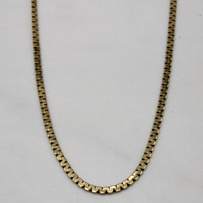14k Yellow Gold Flat Link Chain | 16