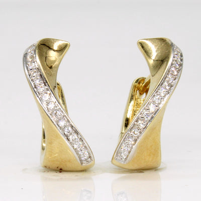 18k Gold and Diamond Earrings | 0.20ctw |
