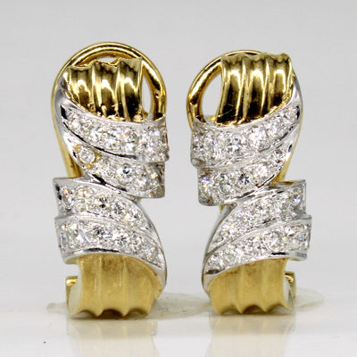 18k Gold Diamond Earrings | 0.55ctw |