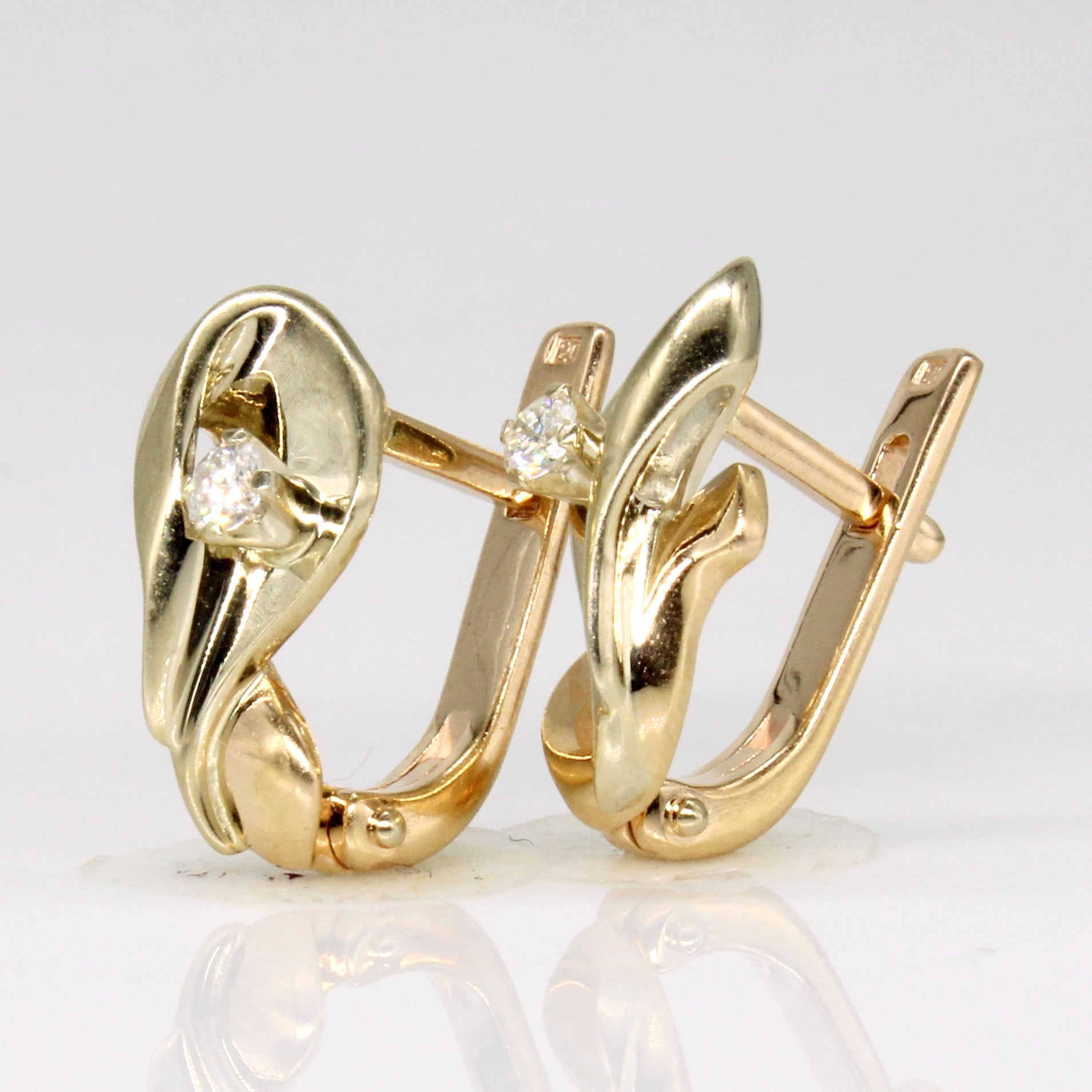 14k Gold and Diamond Earrings | 0.10ctw |