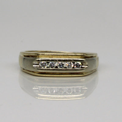 Channel Set Diamond Band | 0.15ctw | SZ 7.5 |
