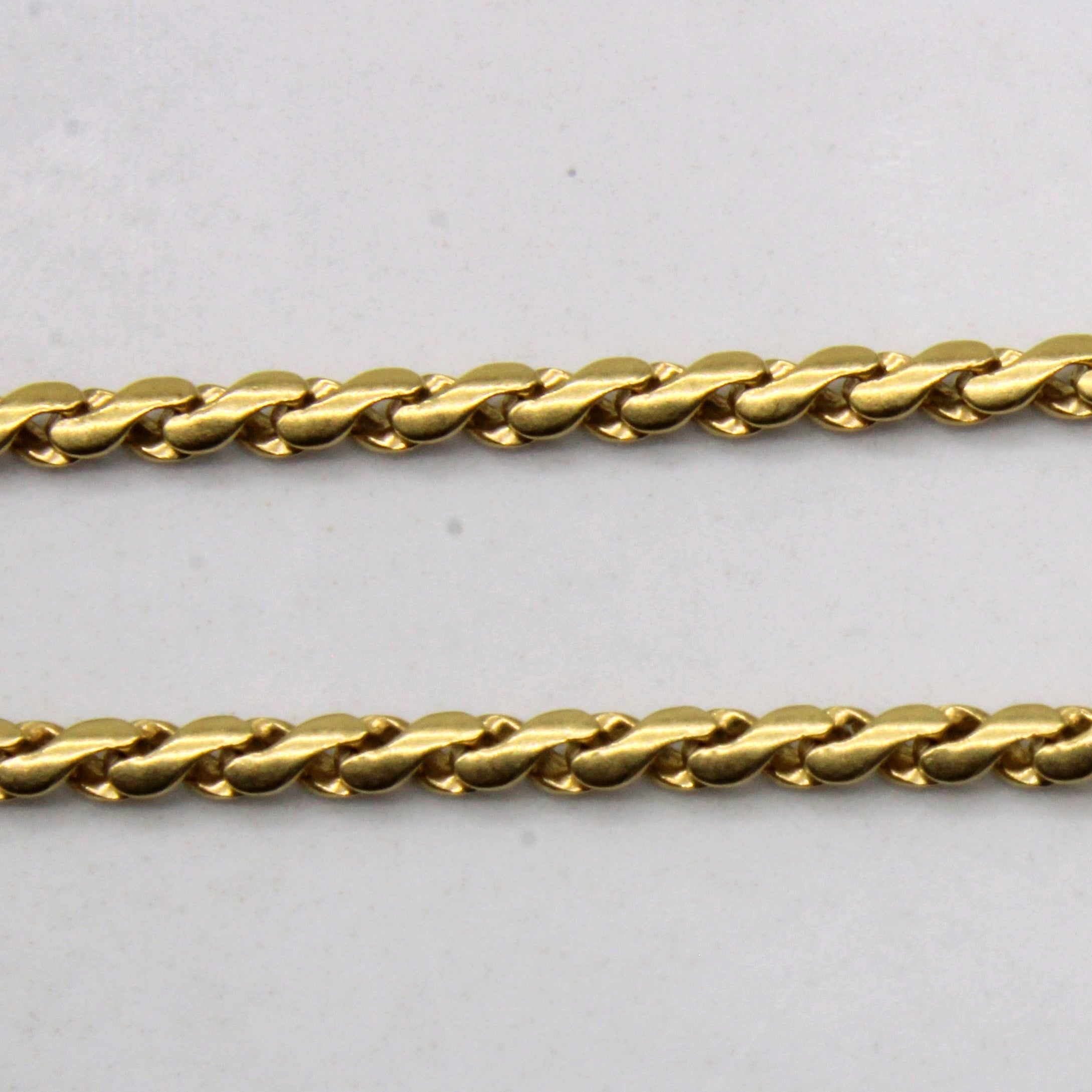 18k Yellow S-Link Chain | 30" |