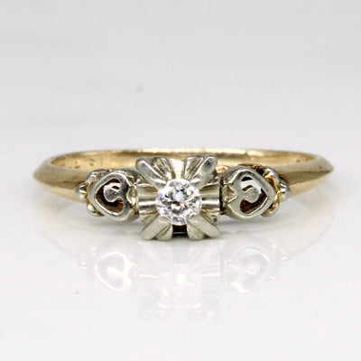 Diamond Ring | 0.06ct | SZ 5.25 |
