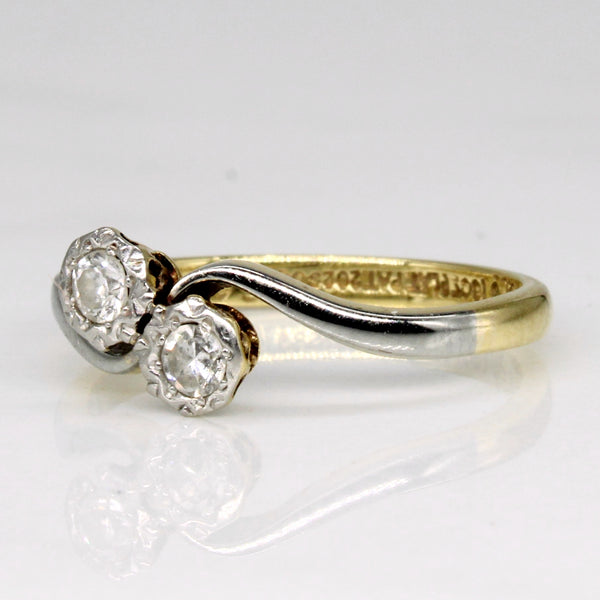 Diamond Toi et Moi  Ring | 0.14ctw | SZ 5.75 |