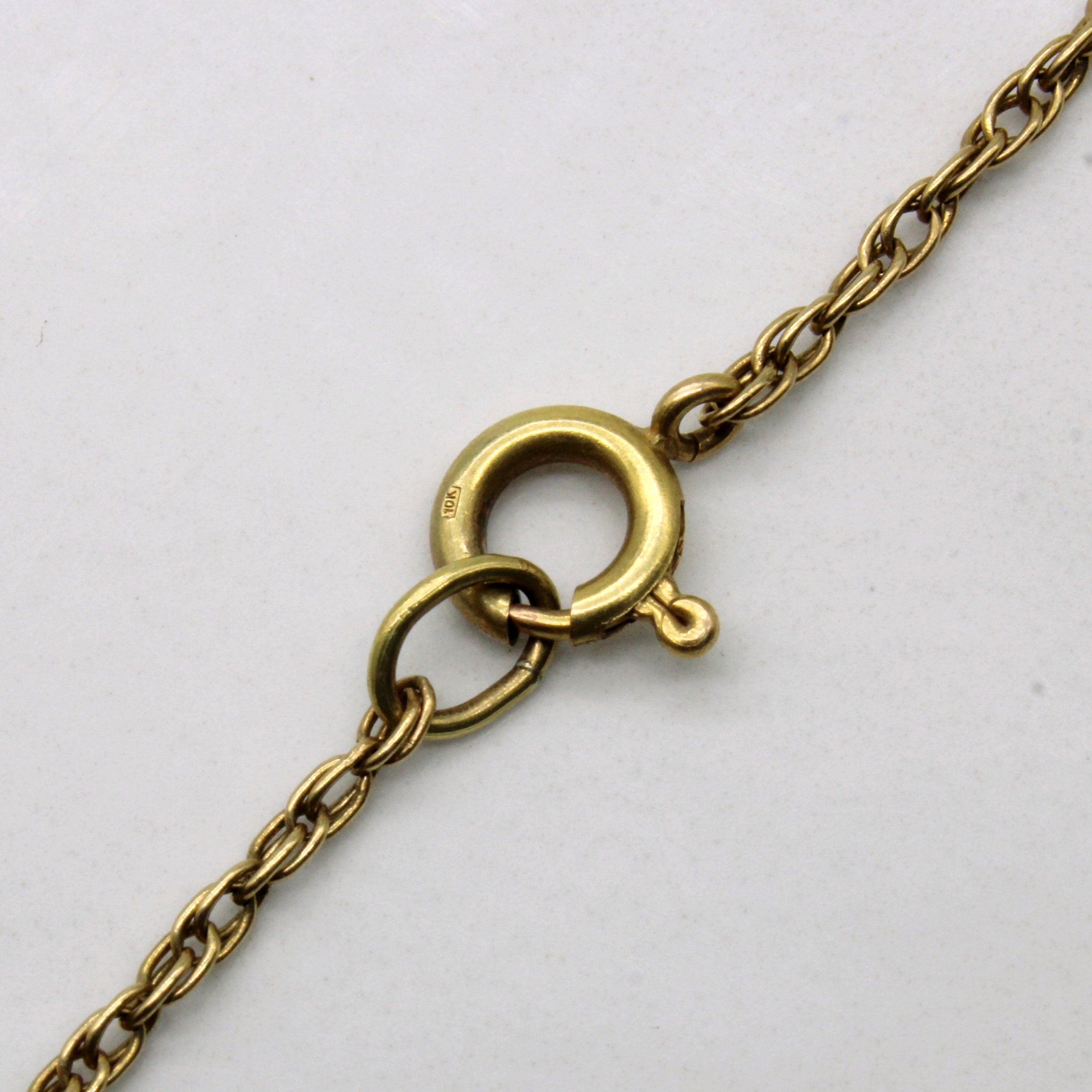 14k Yellow Gold Rope Chain | 26" |