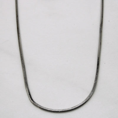 14k White Gold Chain | 18