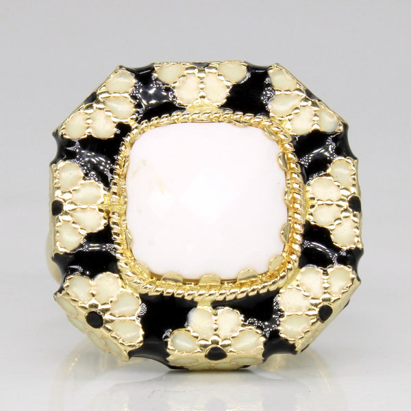 Italian Paste & Enamel Cocktail Ring | SZ 8 |