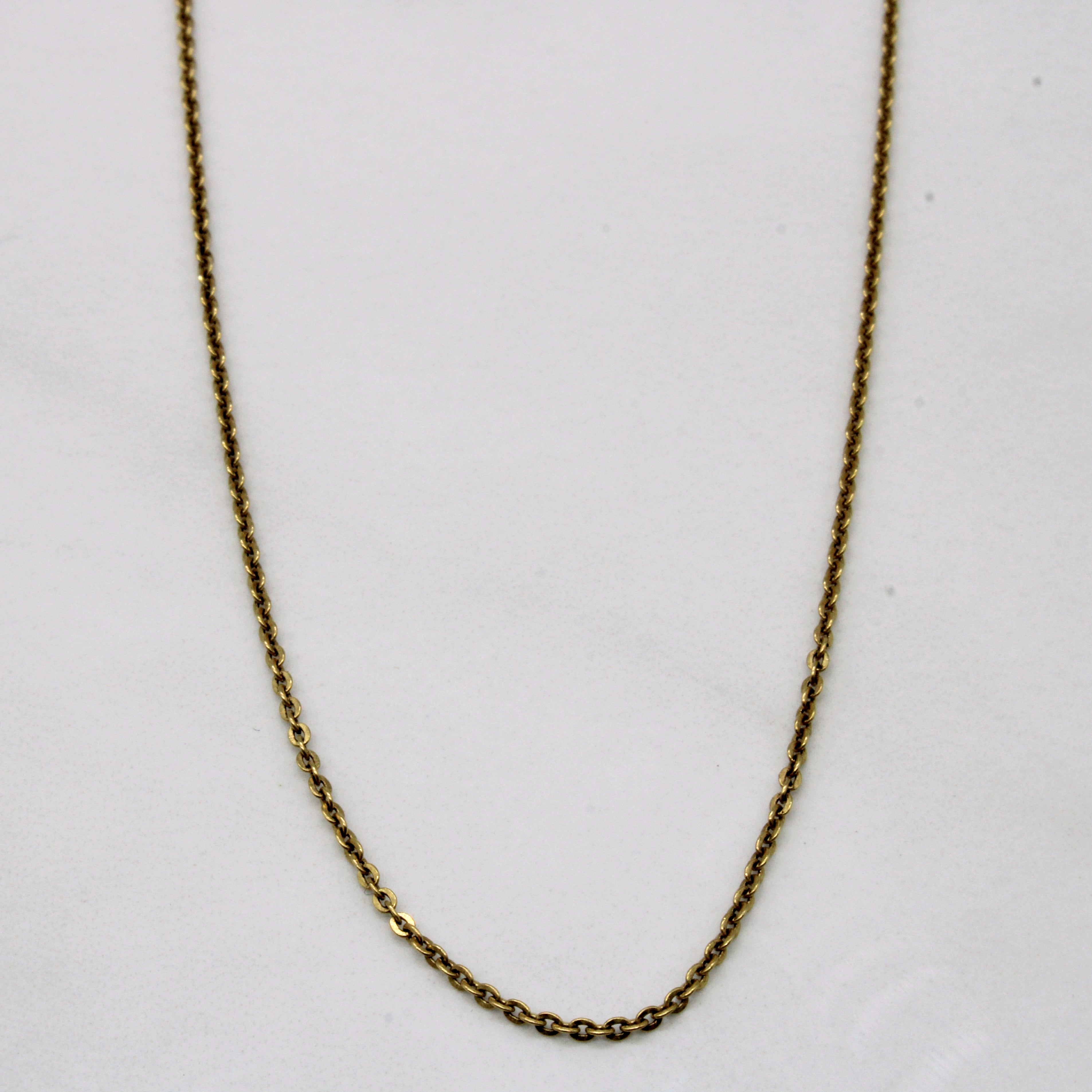 18k Yellow Gold Oval Link Chain | 20" |