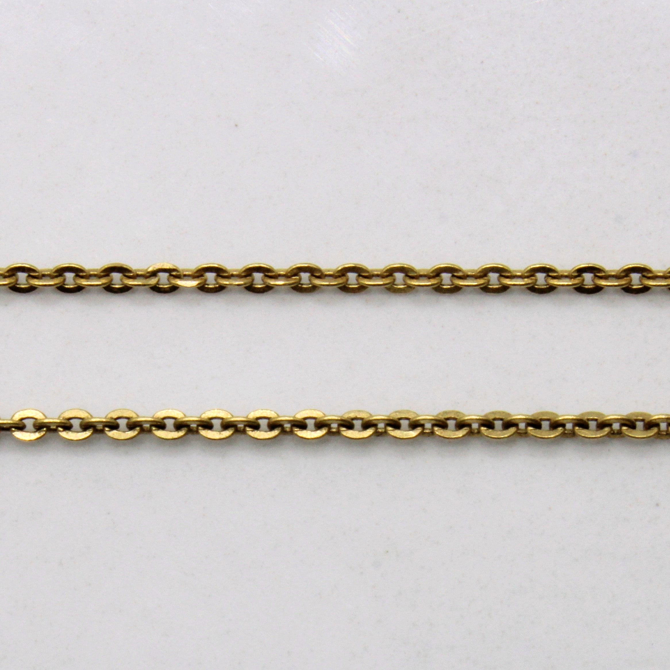 18k Yellow Gold Oval Link Chain | 20" |