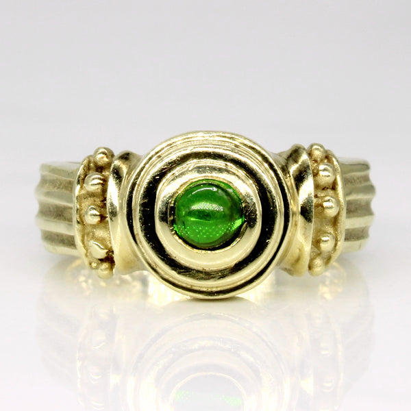 14k Yellow Gold Emerald Cabochon Ring | 0.27ct | SZ 6.75