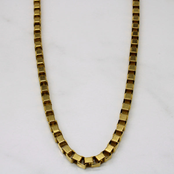 18k Yellow Gold Square Link Necklace | 21