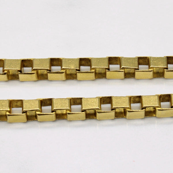18k Yellow Gold Square Link Necklace | 21