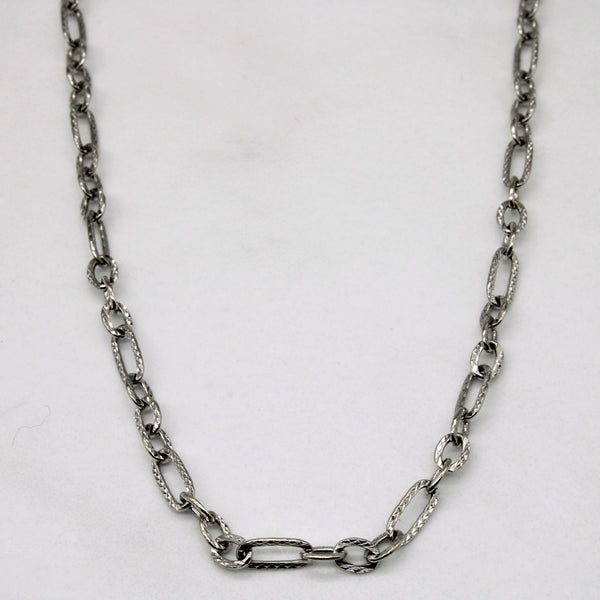 18k White Gold Necklace | 20